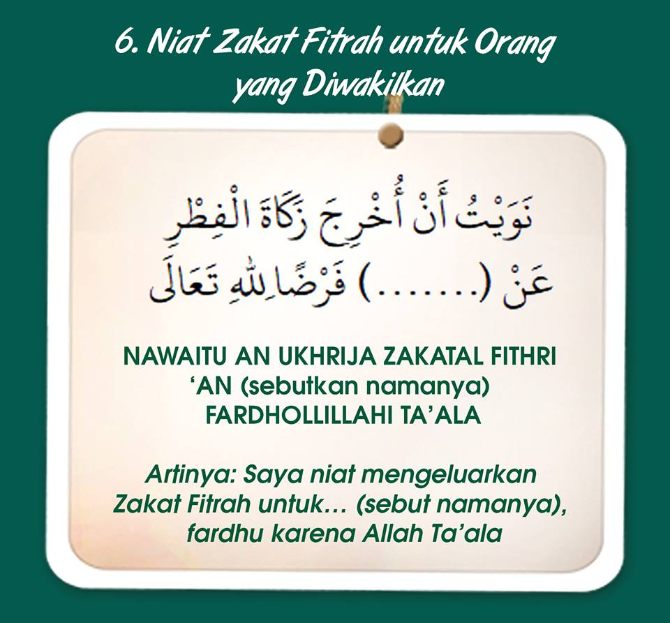 Doa Zakat Fitrah Yang Diwakilkan Dakwah Islami