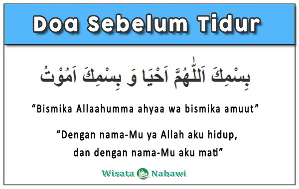 Doa Mau Tidur Bahasa Indonesia - Dakwah Islami
