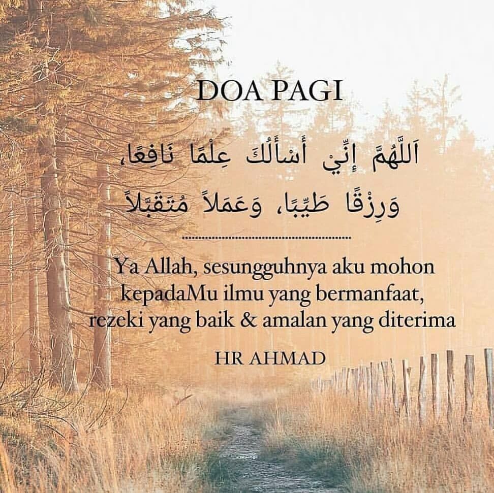 Doa Di Pagi Hari Raya - Dakwah Islami