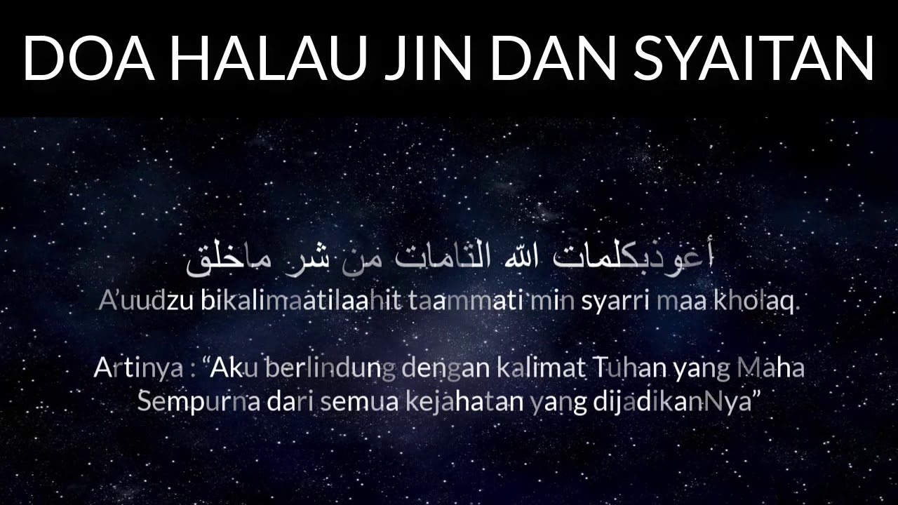 Doa Kesembuhan Dari Gangguan Jin - Dakwah Islami